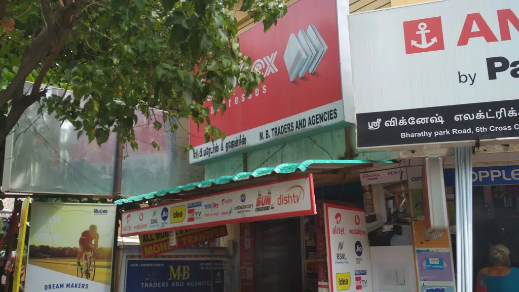 Kicker Footwear Shop