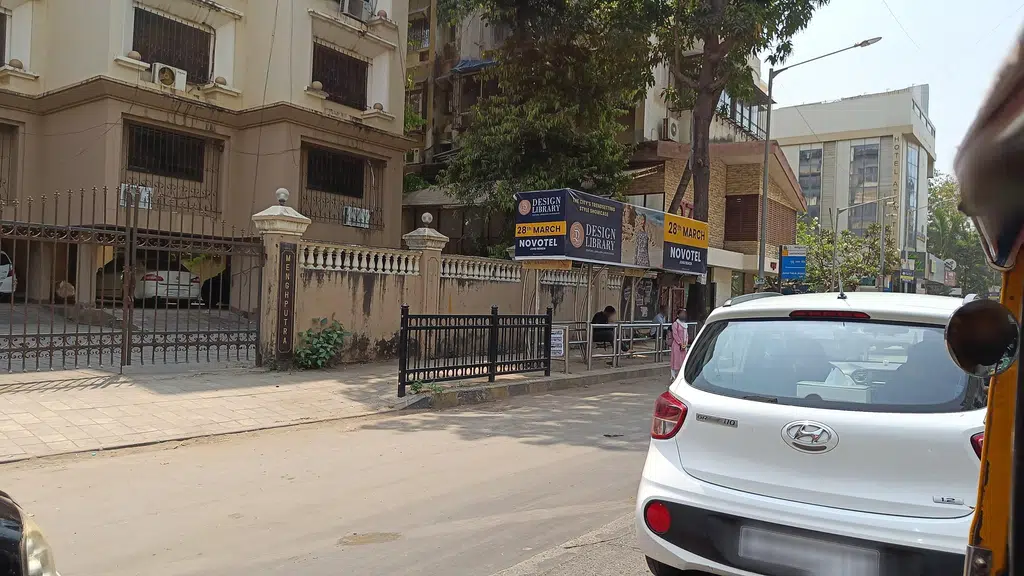 HDFC Securities - Juhu Tara Road