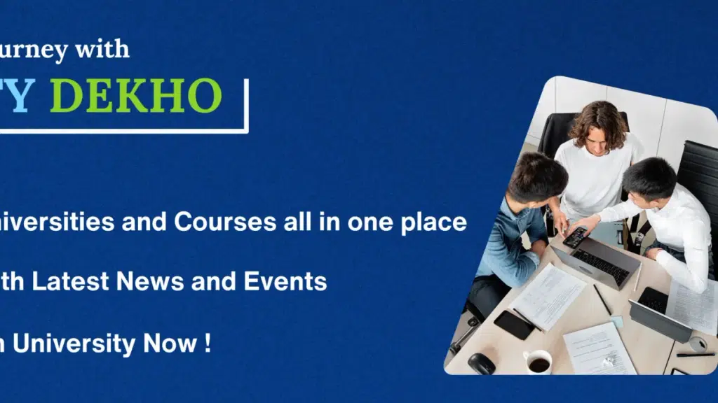 UniversityDekho