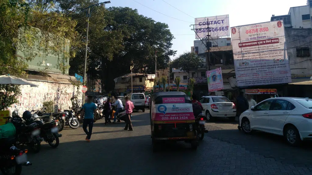 Udupi Srikrushna Gruga