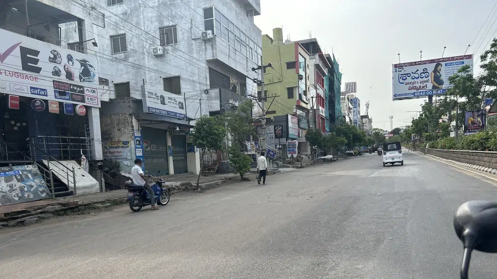 Sri Chaitanya College
