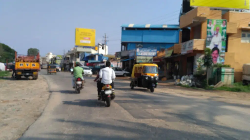 Sri Rama Mandir