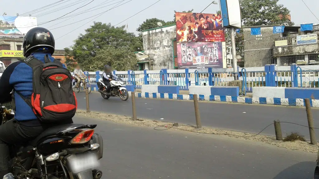 Ballygunge Market