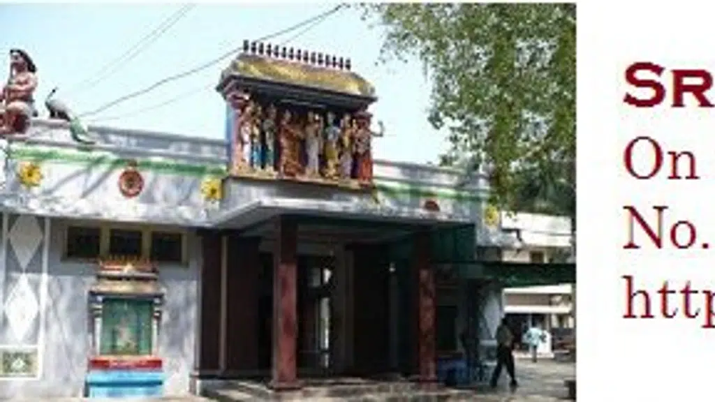 Sri Mahan Odukathur Swamingal Mutt & Sri Dhandayudapani Temple