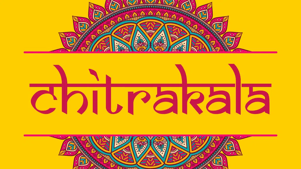 Chitrakala School of Art