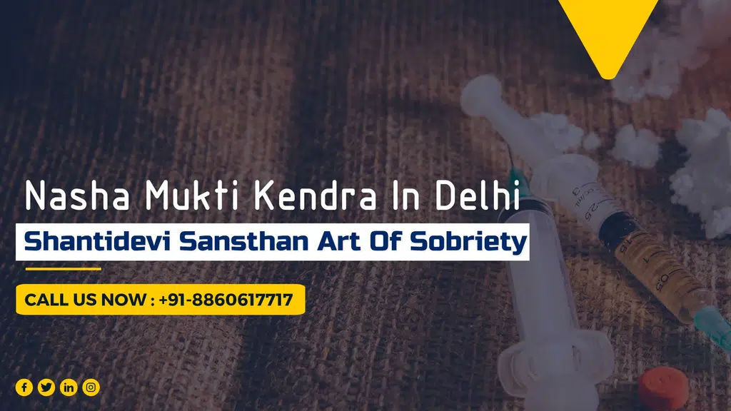 Nasha Mukti Kendra