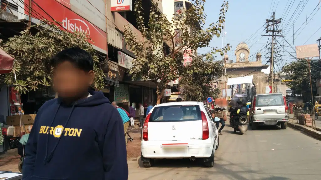 Punjab National Bank