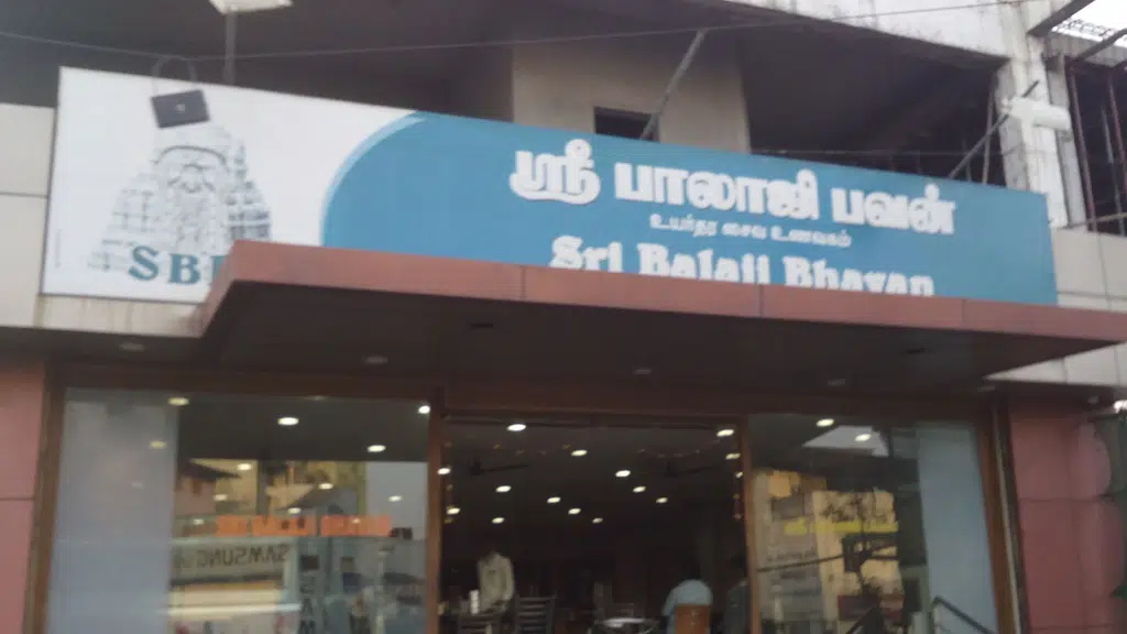 Baruk Mobiles