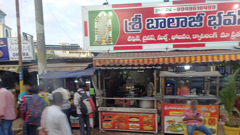 Madapati Club
