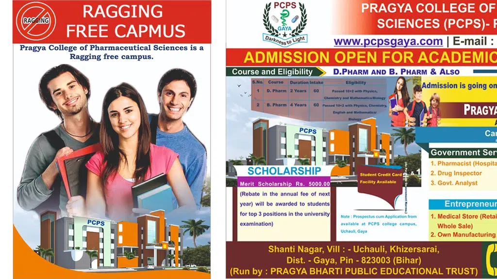 Pragya college of pharmaceutical sciences