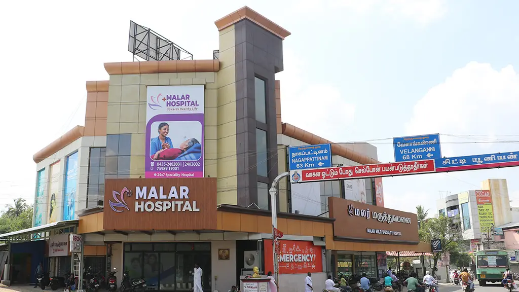 Malar Hospital