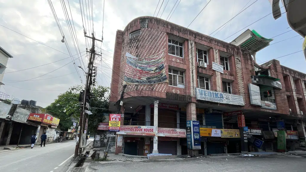 Orane Institute Haldwani