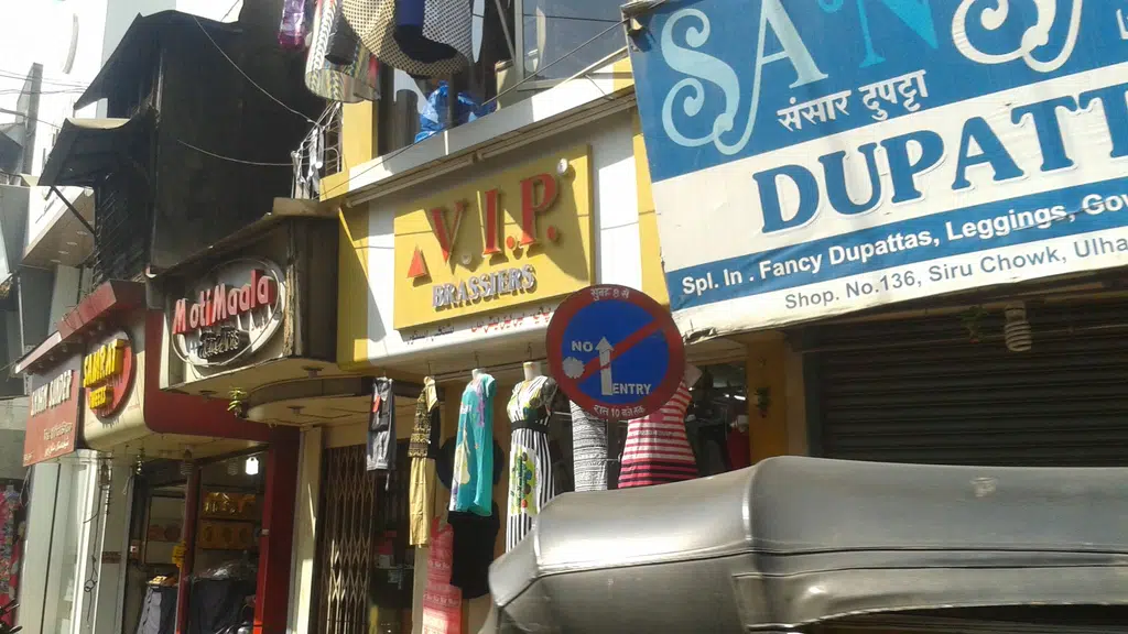 HDFC Bank ATM