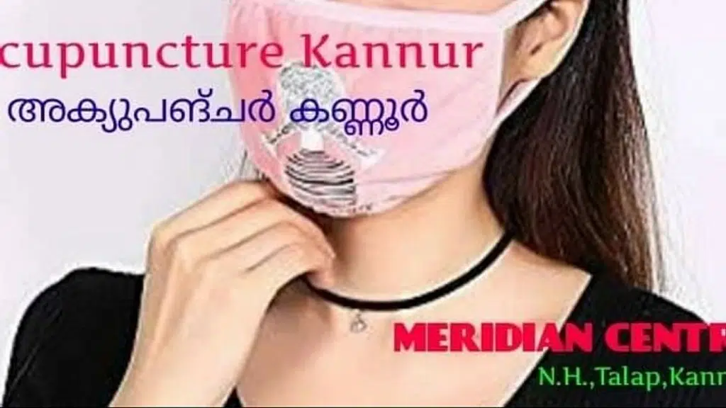 Acupuncture Kannur
