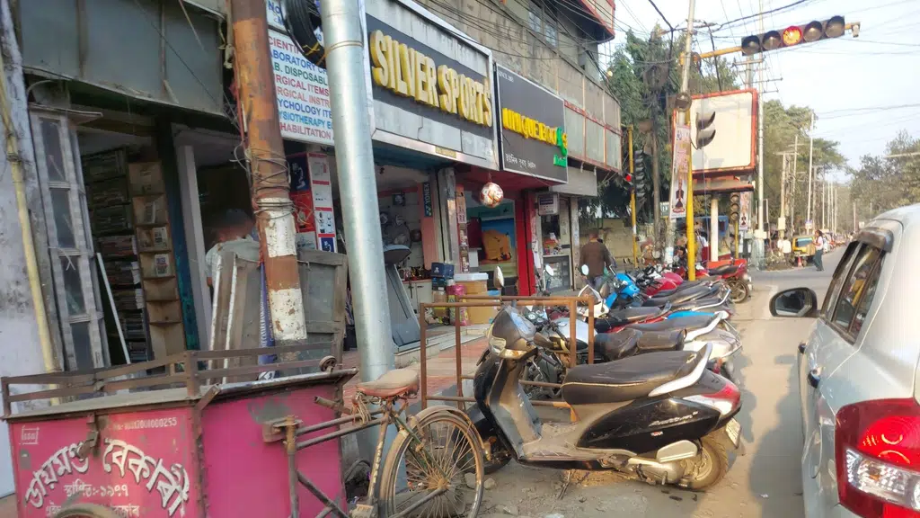 Punjab National Bank