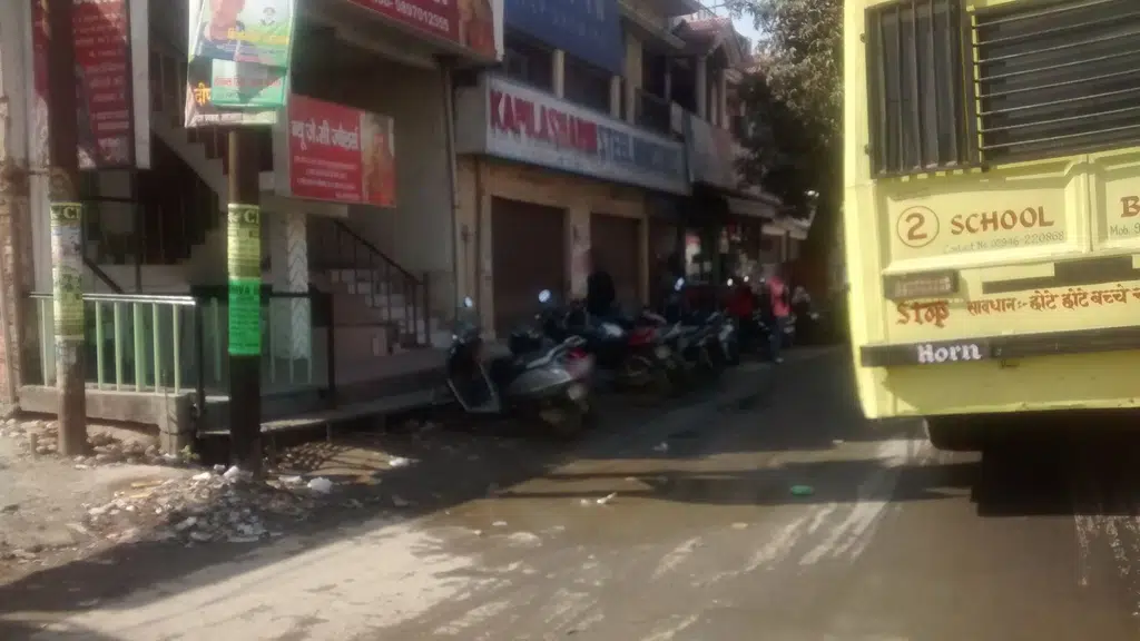 Bhartiya Bal Vidya Mandir