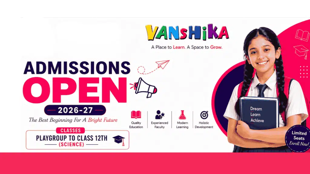 Vanshika Public Sr. Sec. School, Niwai Tonk