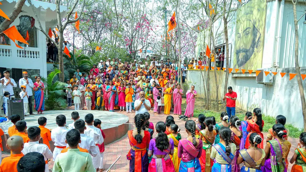 Chhatrapati Shivaji Maharaj Museum of Indian History