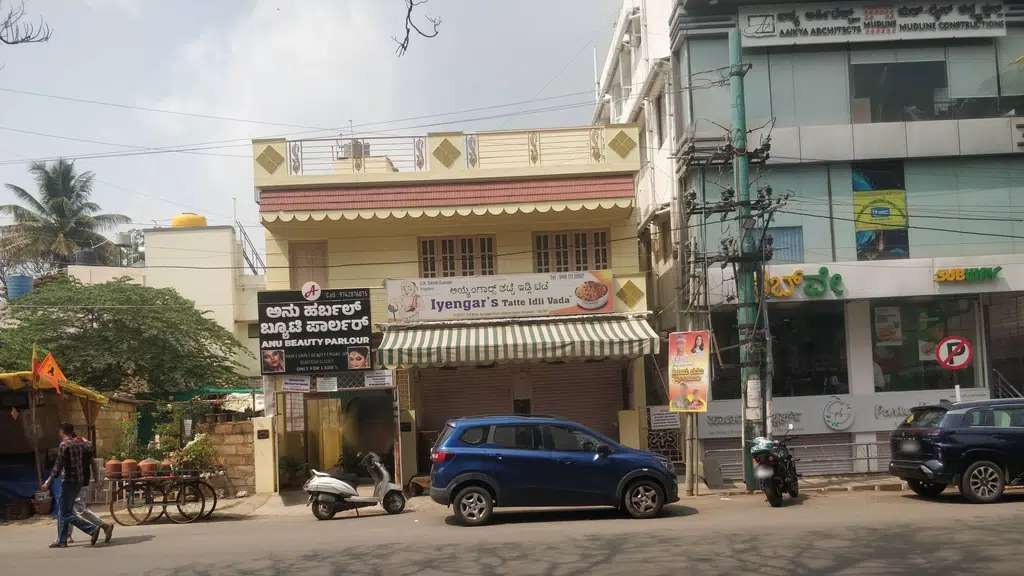 Arya Vaidya Raksha Ayurveda