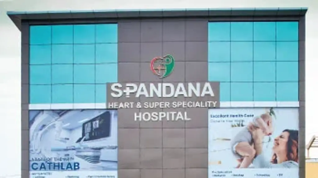 Unani Hospital