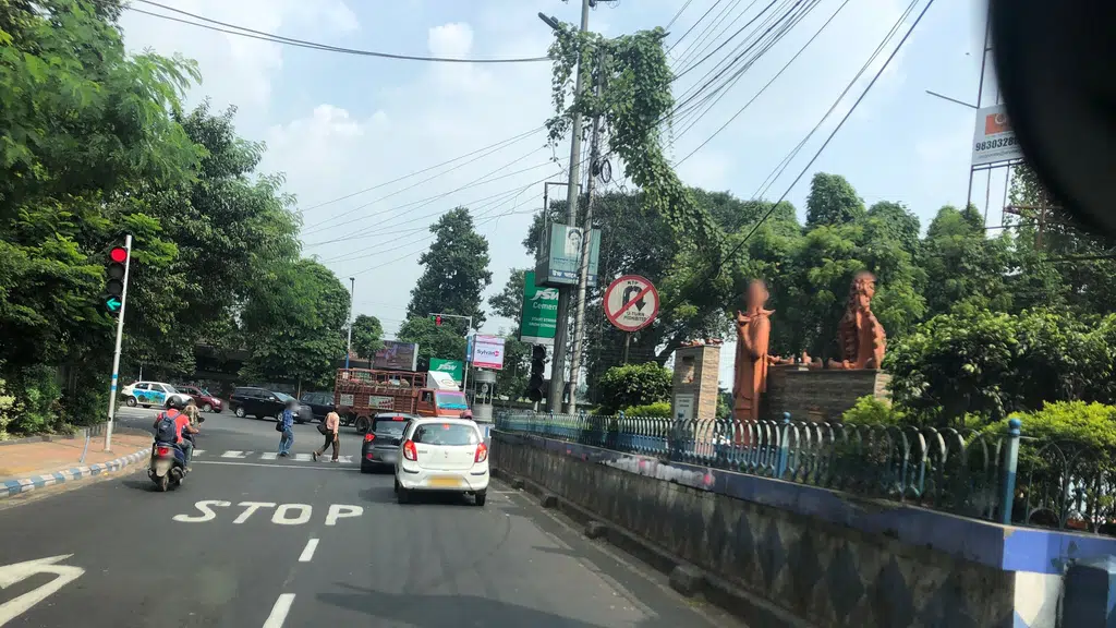 Kolkata Chiriakhana