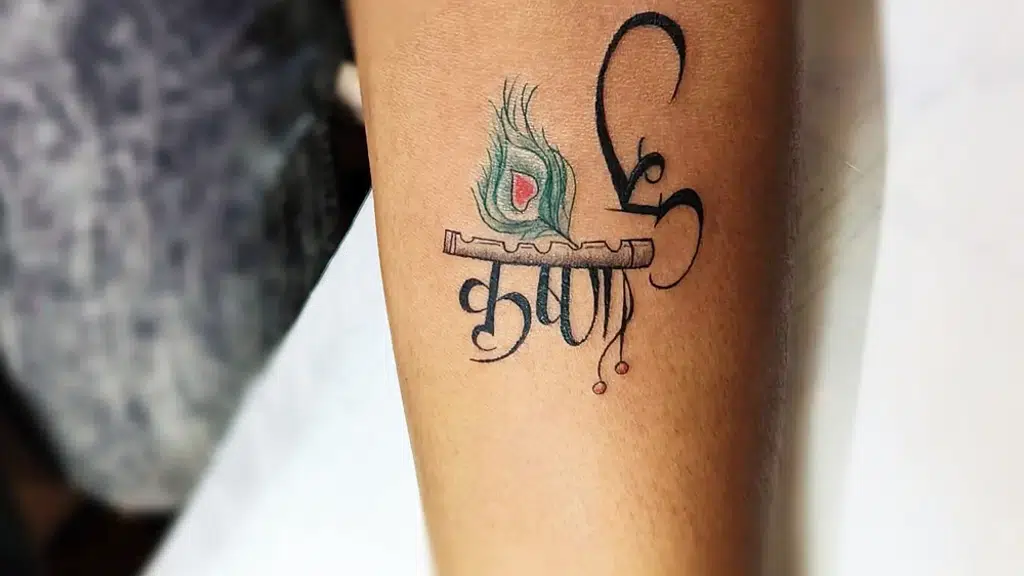 Shyam Tattoo wala