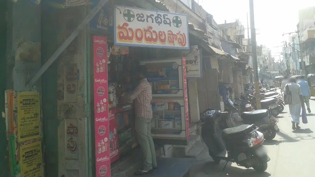 Sunil Textiles