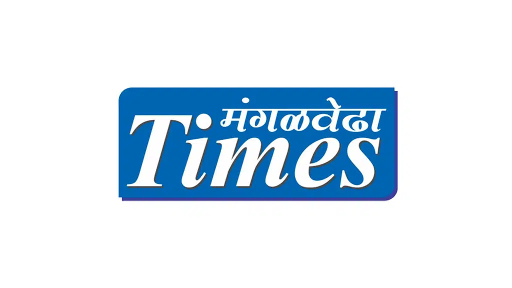 Mangalwedha Times