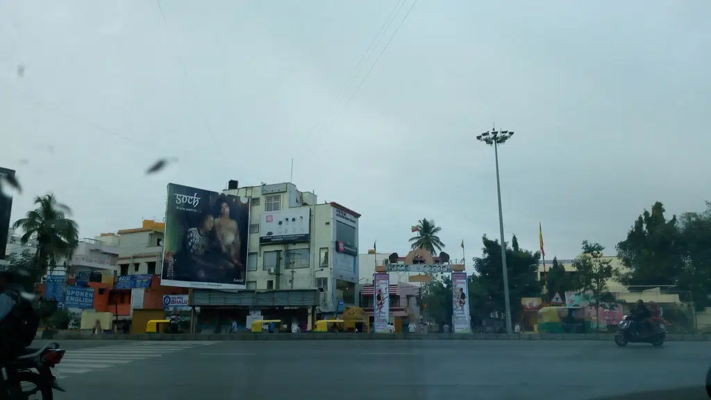 Gopalan Cinemas