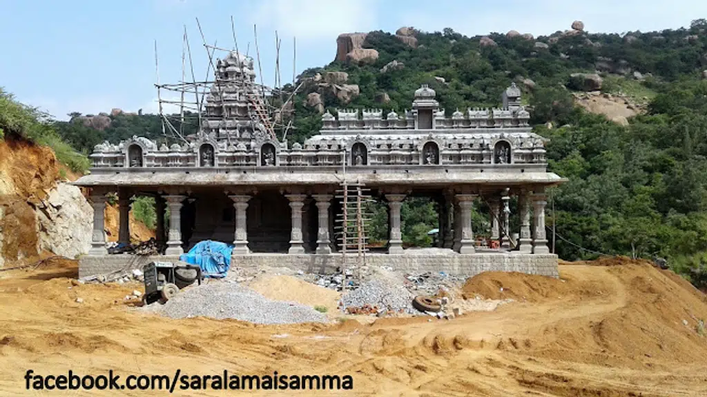 Sri Sri Sri Sarala Maisamma Thalli Temple