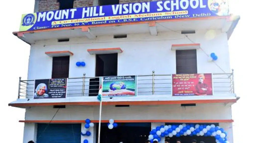 Mount Hill Vision School