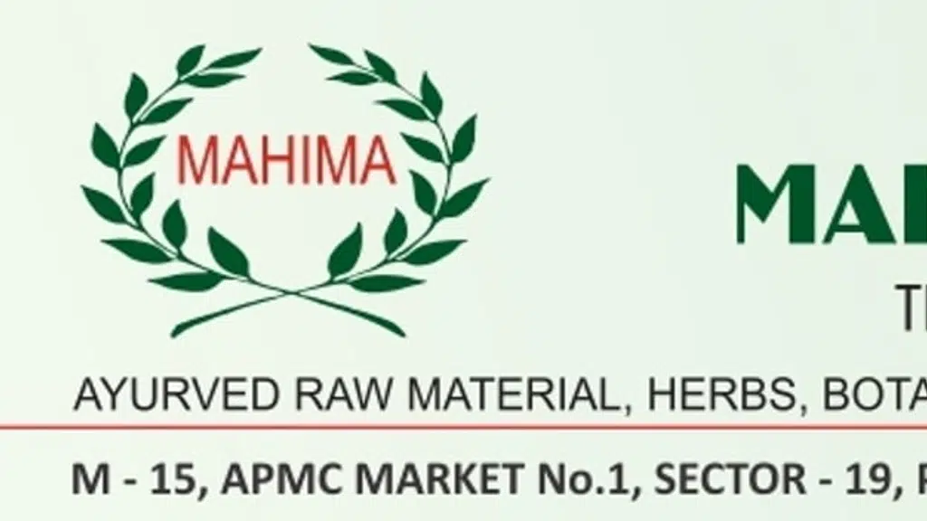 Mahima Herbals