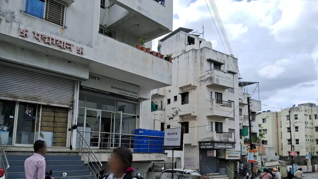 State Bank of India MSP Sanmitra Aurangabad