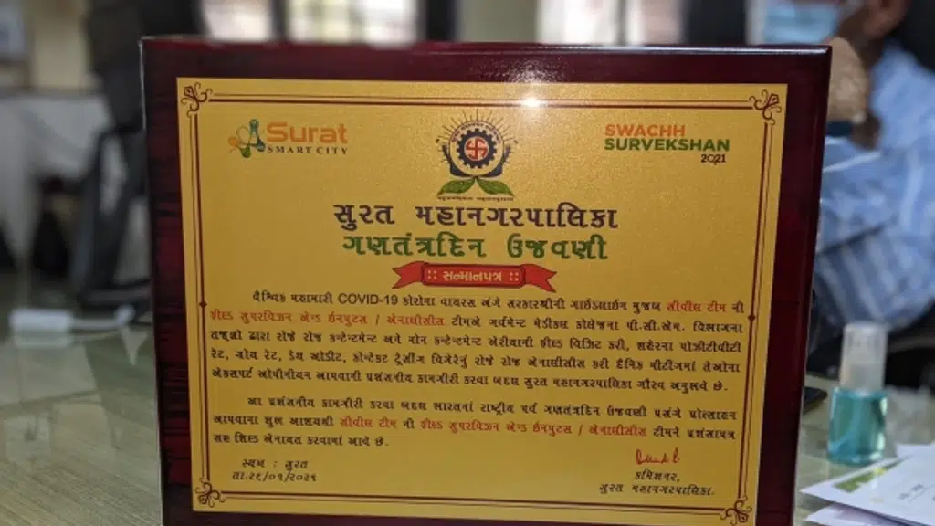 Community Medicine