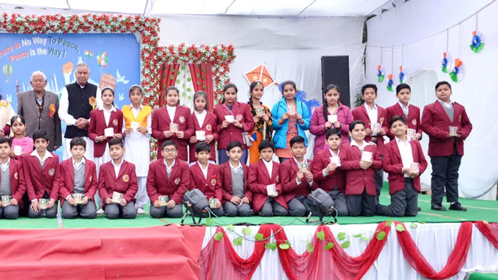 Sarv Hitkari Vidya Mandir Fazilka