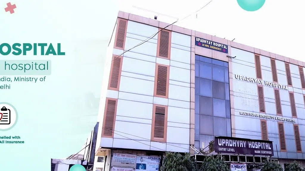 Upadhyay Hospital
