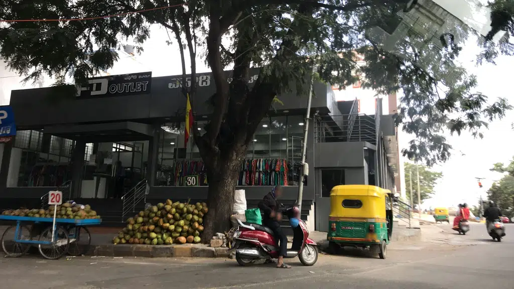 Udupa Fast Food