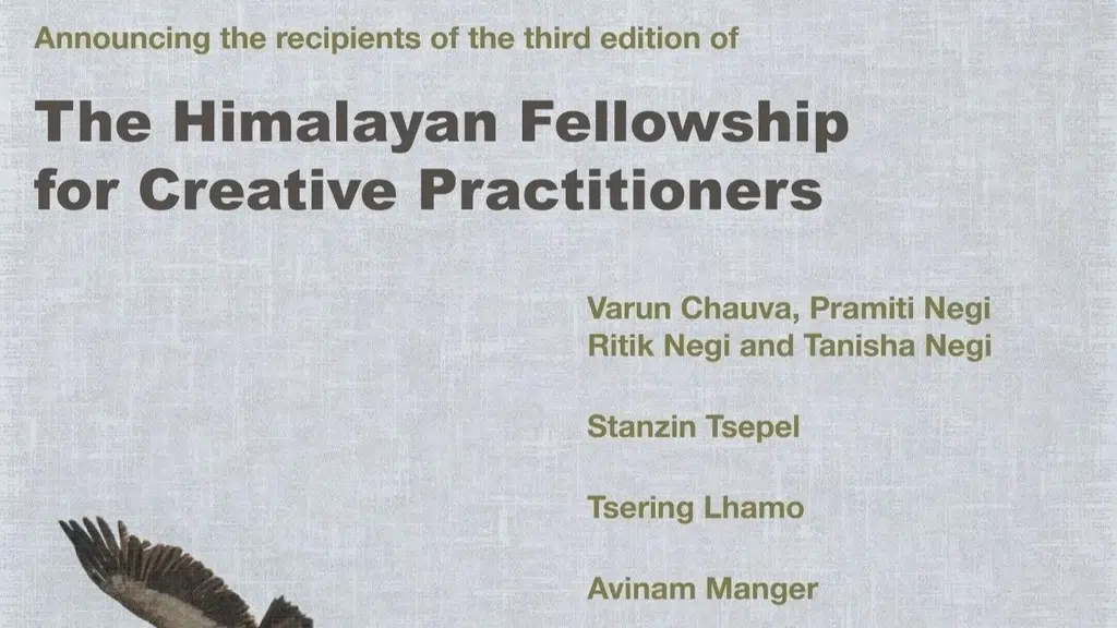 Foundation for Indian Contemporary Art