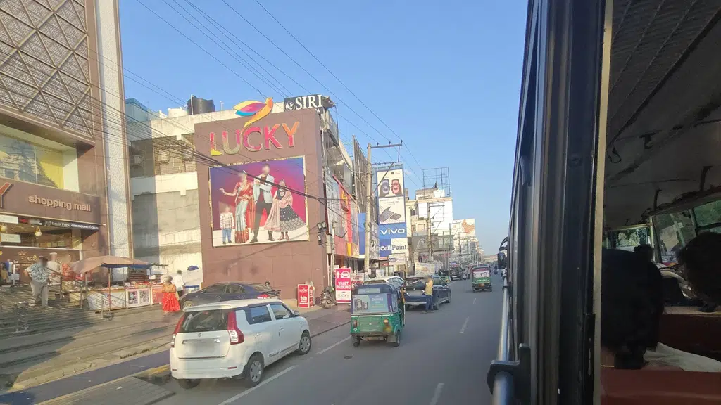 Hotel Adhikar