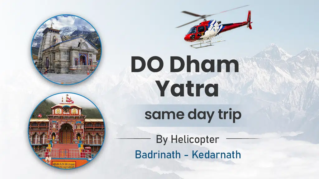 Travelling Mantra