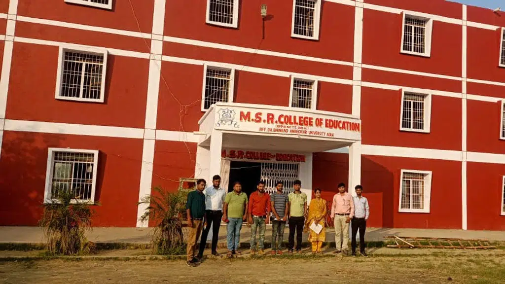 MSR College of Education