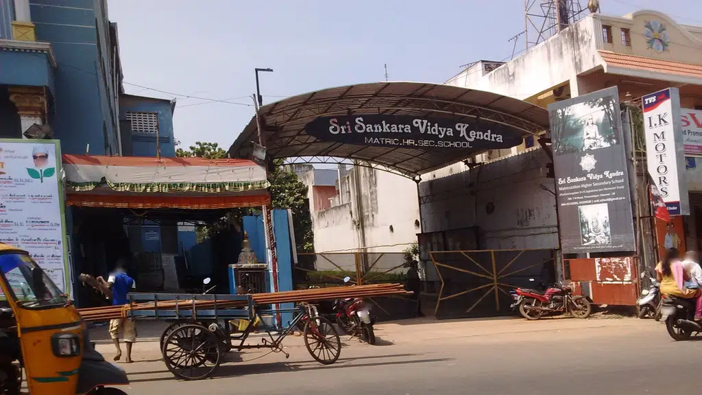 Sri Sankara Vidya Kendra Matriculation School Parking Area