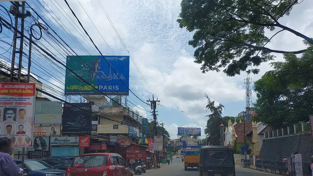 Kottayam Civil Station