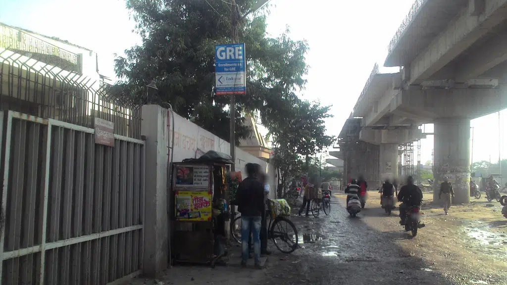 Maruti Suzuki Arena