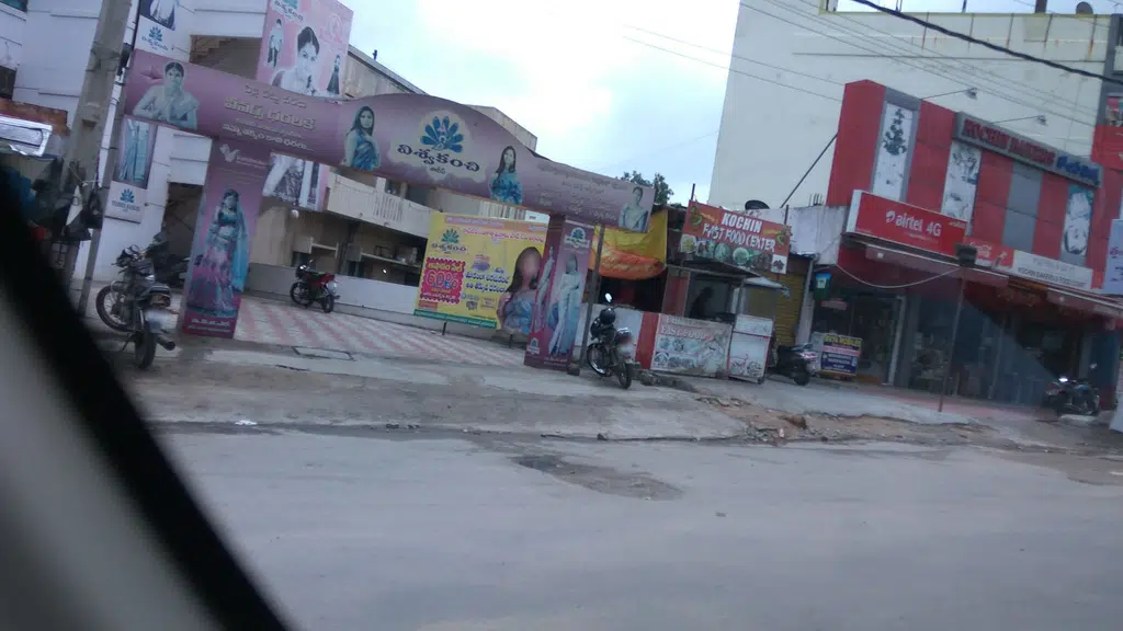 Ujjivan Small Finance Bank - AS Rao Nagar Branch
