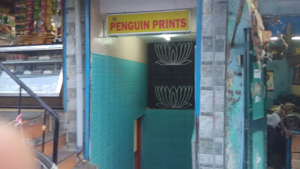 Priyanka Ladies Beauty Parlour