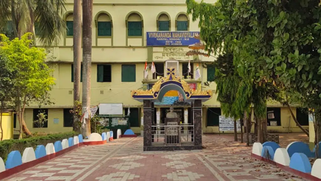 Haripal Vivekananda Mahavidalaya