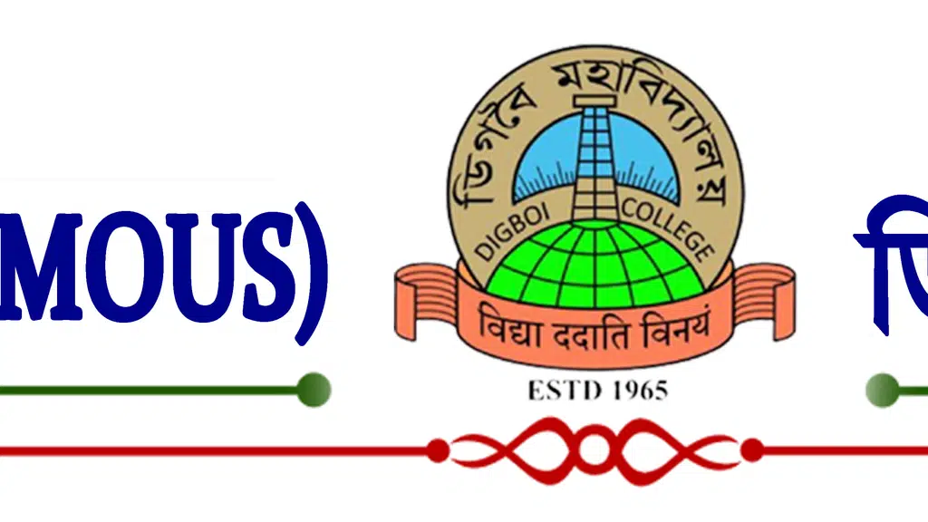 Department of Mathematics, Digboi College