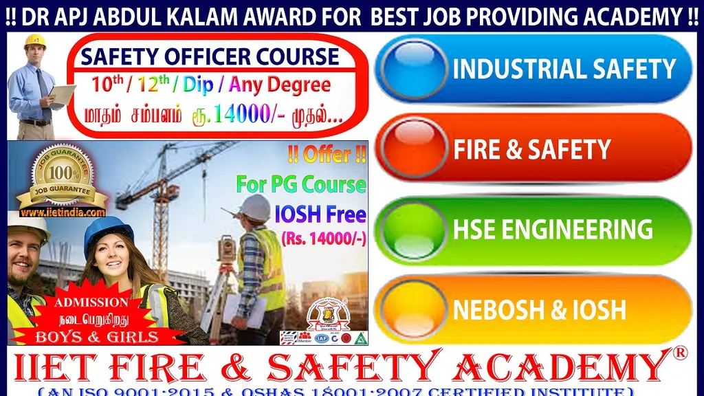 International Institute of Engineering & Technology