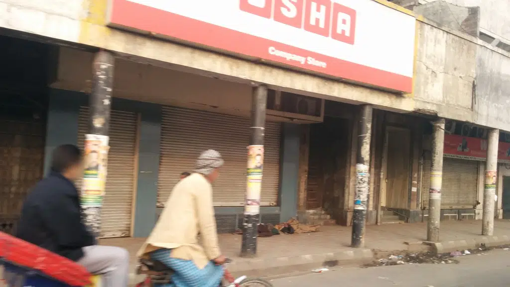 Delhi Jal Board Office